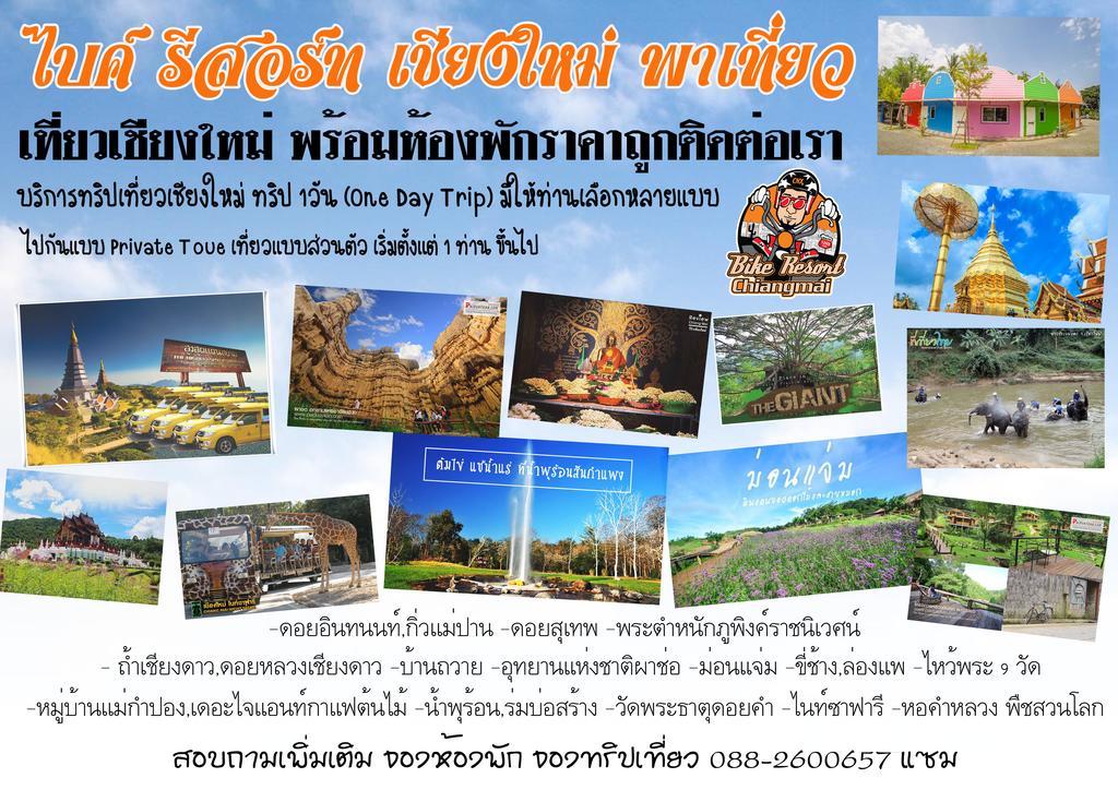 Bike Resort Chiangmai Chiang Mai Dış mekan fotoğraf